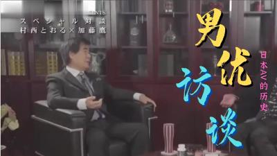 边吃奶边添下面好爽奶水モチモチおっぱいの初接客シン...